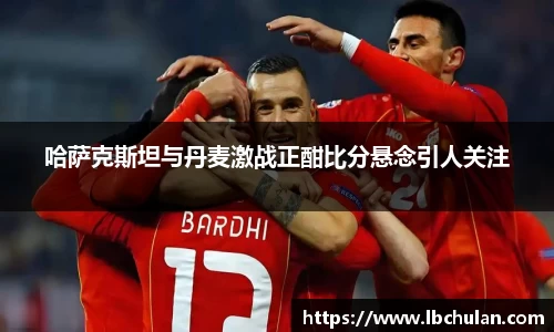 威廉希尔williamhill