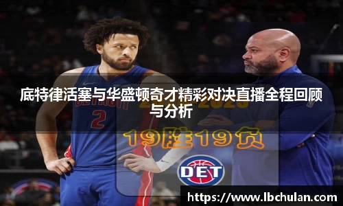 威廉希尔williamhill