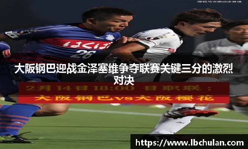 威廉希尔williamhill